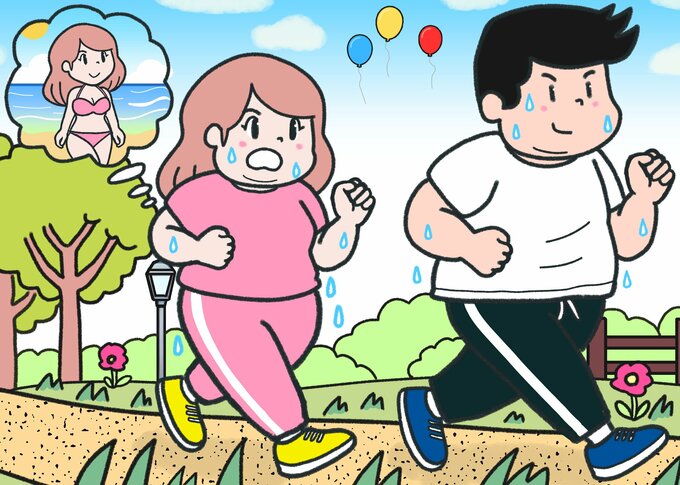 ダイエット1