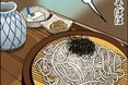 アラ還ふたりの「至高の昼ごはん」。川のせせらぎを聞きながら、山奥で“そば”をすする