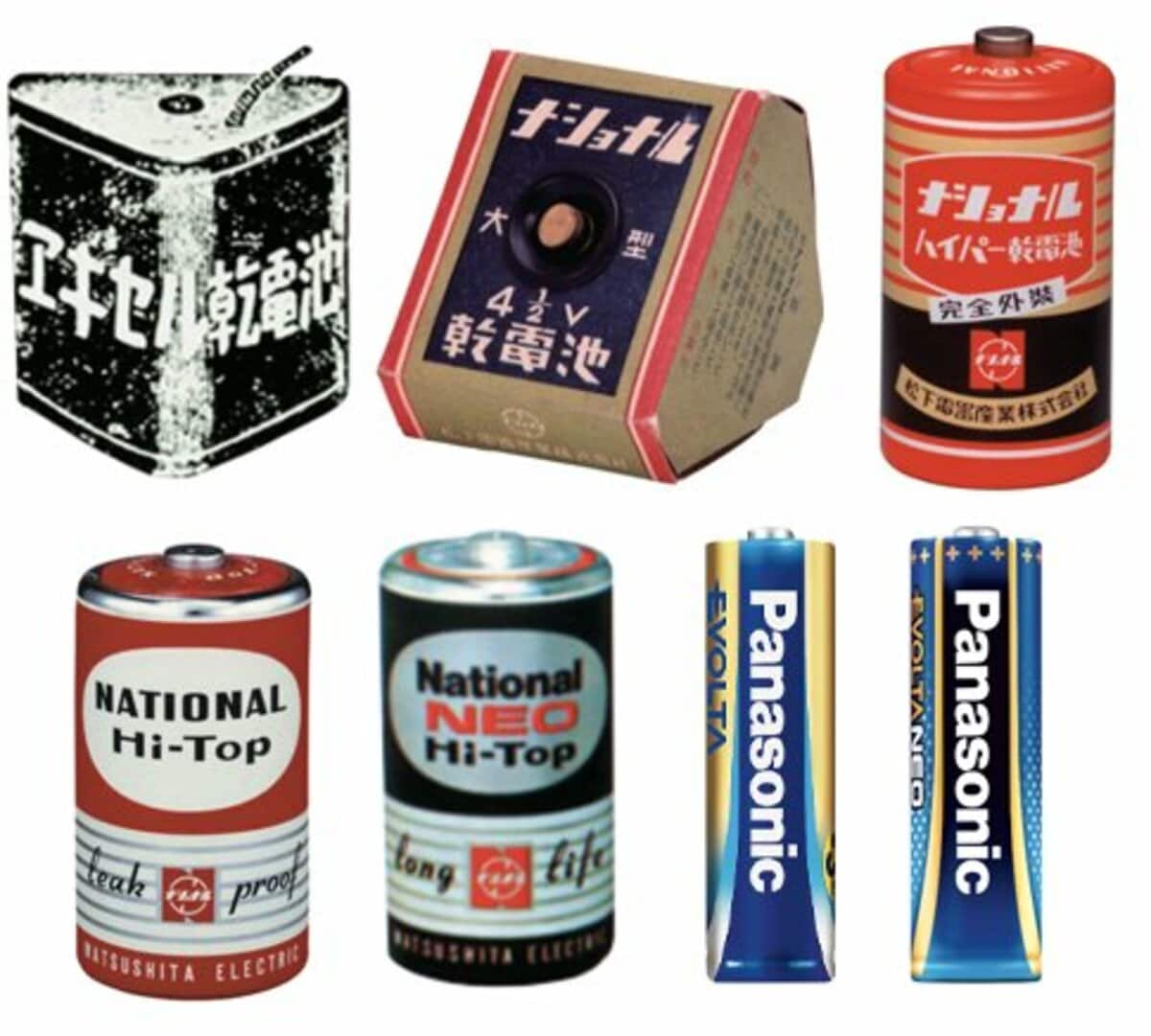 img_3c1f861c71c3cdc96a474aec98