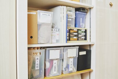 74歳、お金をしっかり守る暮らしのコツ。ものの管理・収納が地味に大切だった