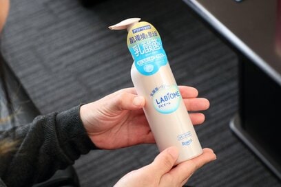 女性のための新習慣。毎日の「デリケート部位のケア」で、体も心も快適に