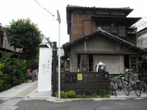 懐かしい昭和の暮らし1