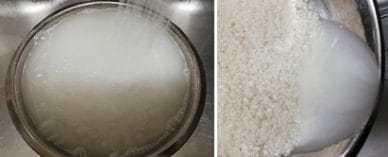 米を洗う様子