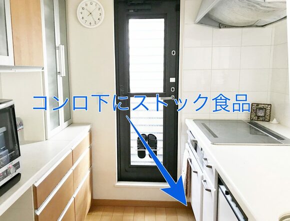 減ってきたら買いたすこともできます