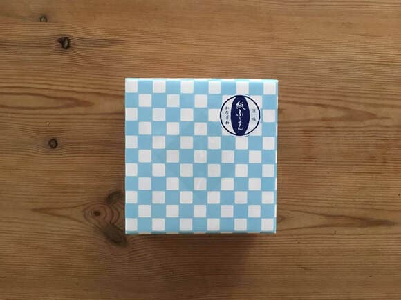 菓匠高木屋の「紙ふうせん」