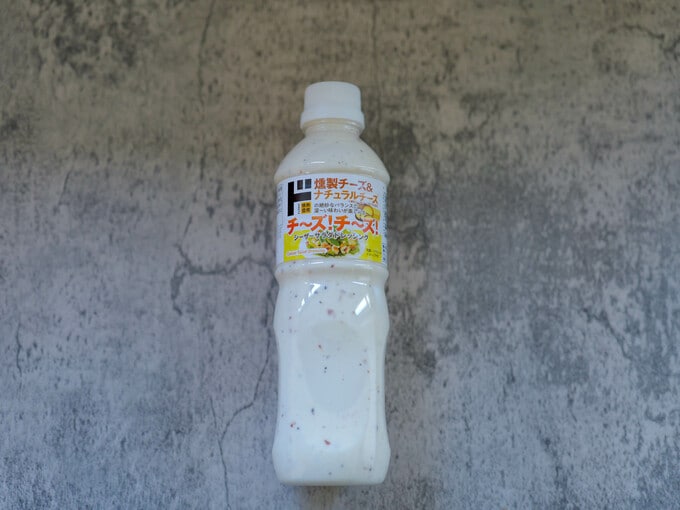 ドン・キホーテ　シーザーサラダドレッシング