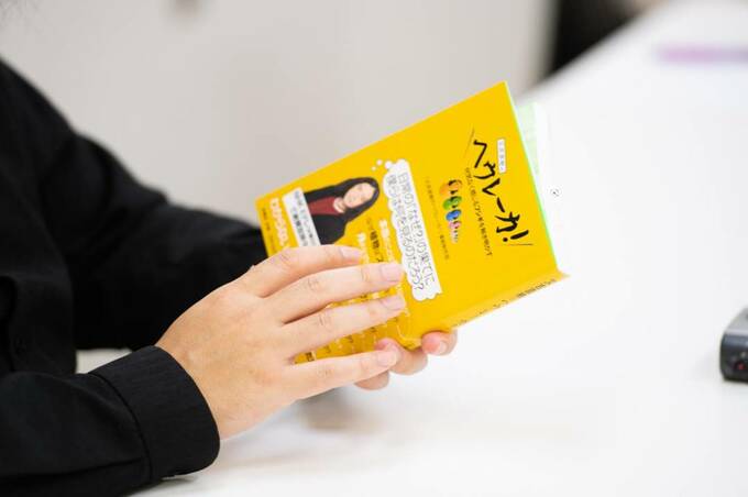 絶対こうと、こだわる必要はないと、植物から学んだ