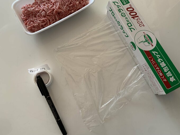 ラップの減りが早いのはこれのせいでした。