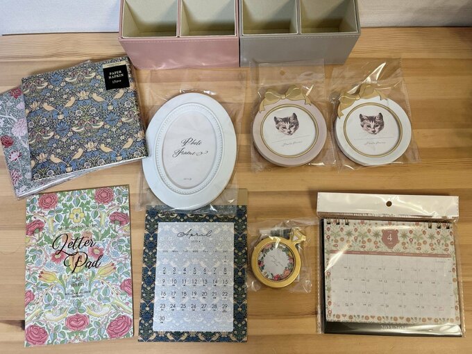 Seriaのアイテム