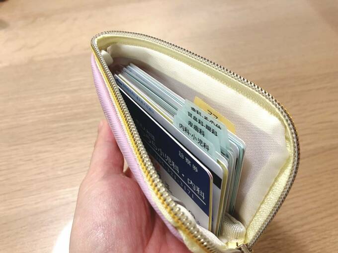 貯まる人のすっきり財布 不用品を捨ててカードを厳選するコツ Esseonline エッセ オンライン