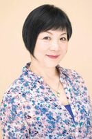 山崎多賀子さん