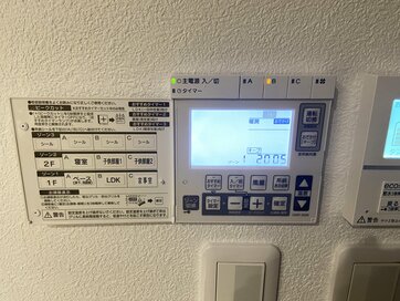 電気代が過去最高額。オール電化の家に住んで2年、今建てるならどうするか考えた
