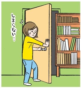 “風水的にNG”はまだまだある！今日からやめる「いけないルール」