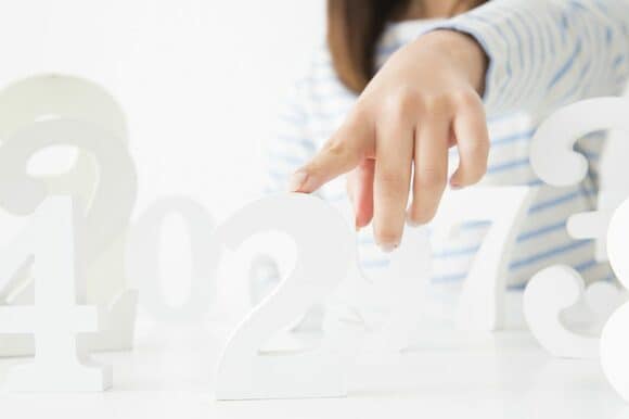 数字を使って説明する