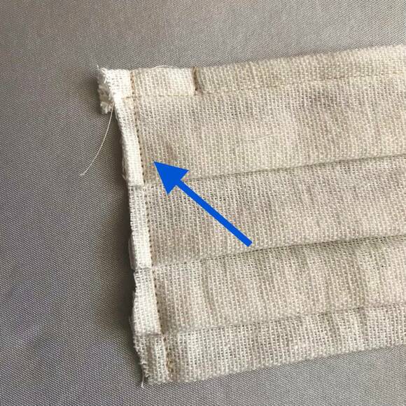 両サイド縦に縫う