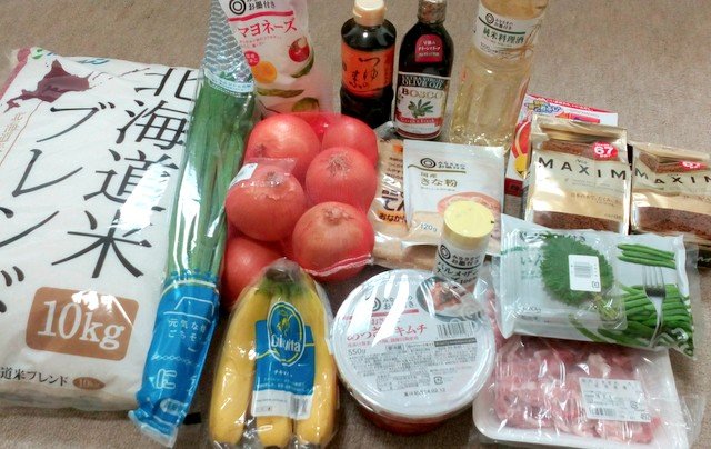 数年前のまとめ買い
