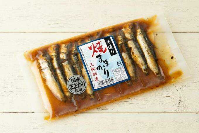 焼ままかり