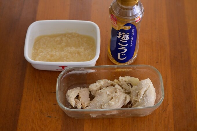 塩麹を使った保存術