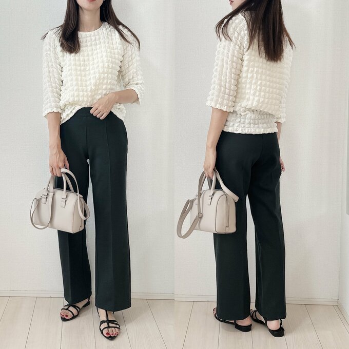 トレンド合わせ