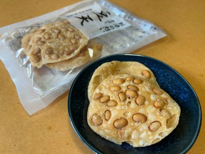 清雅園の「豆天」