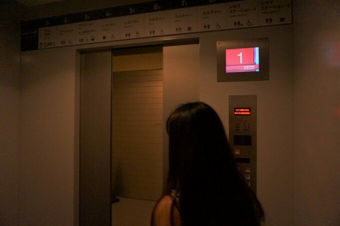 思っていた以上に強い揺れでびっくり