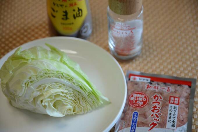 塩ゴマ油キャベツの材料