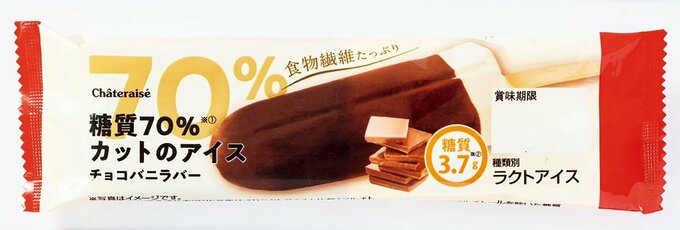 チョコバニラバー