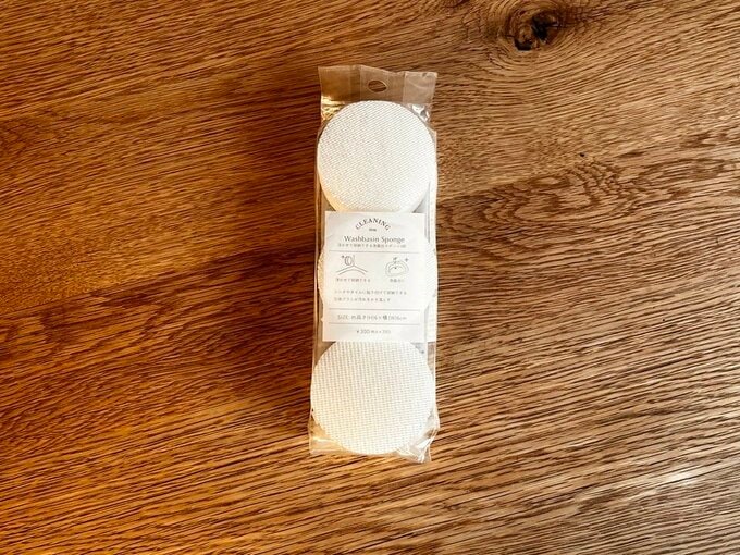 スポンジパッケージ