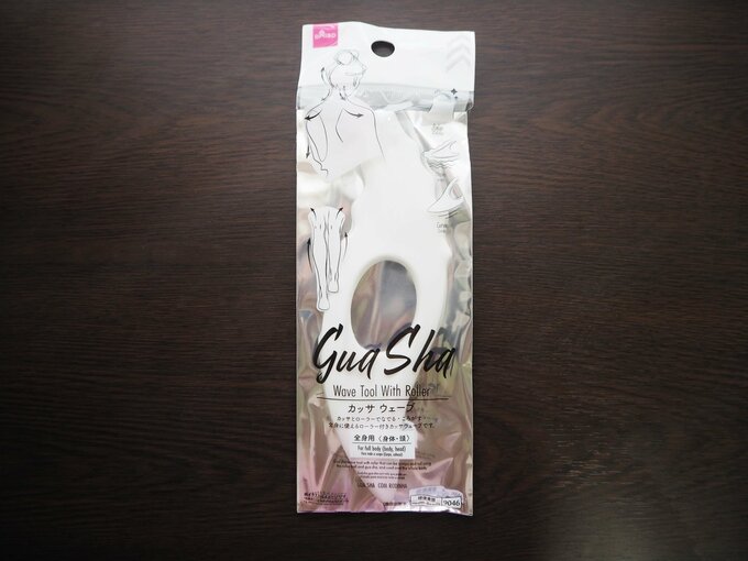 ダイソー「カッサウェーブ」