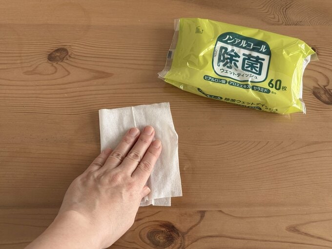 シート