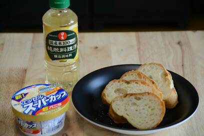 バニラアイスと料理酒だけ！コクうまフレンチトースト
