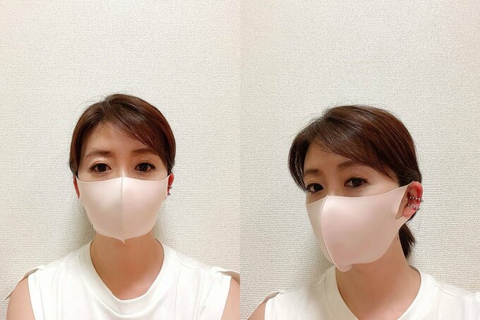 スタイルマスクをつけた様子