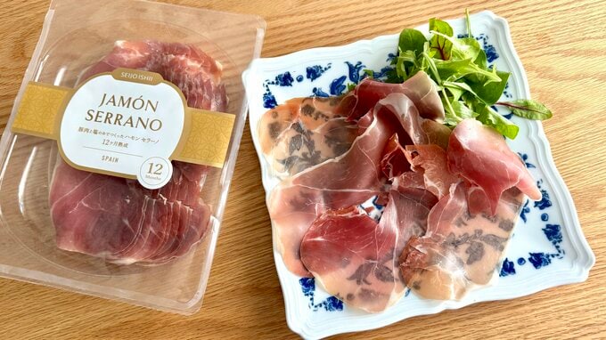 少し硬めの食感で、噛むとぐわっと旨味が広がります