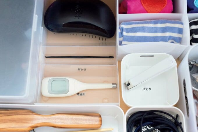 収納ケースに体温計