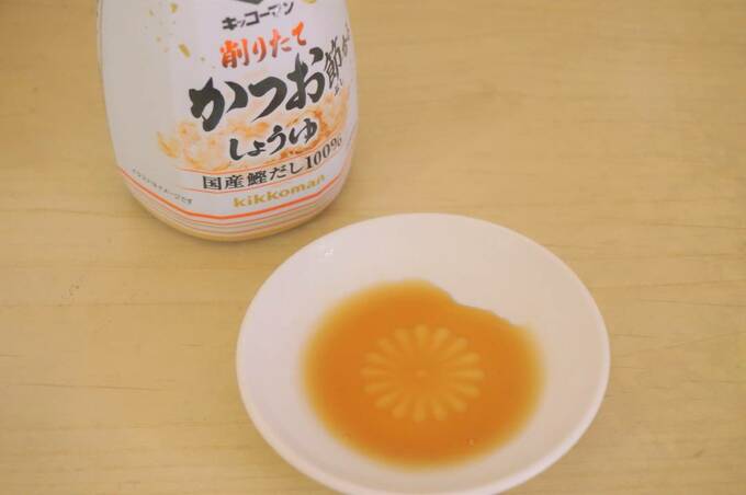 削りたてかつお節香るしょうゆ