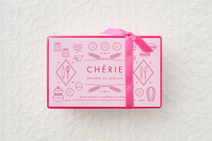 シェリーメゾンドビスキュイ「ビスキュイサンド いちご&フランボワーズ」(9個入り ¥3550)