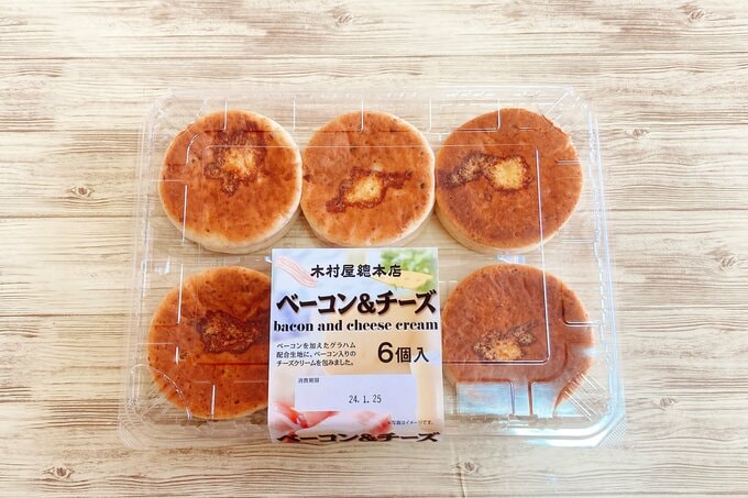 ベーコン&チーズ