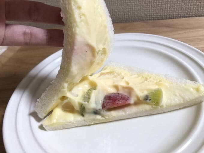 かすたーどフルーツミックスの中身