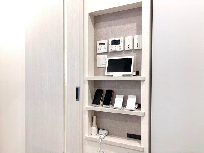 充電ステーション