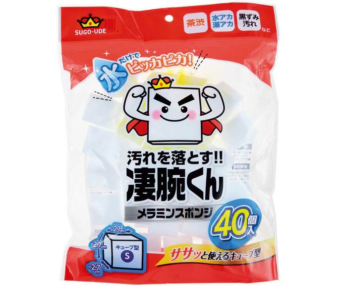 凄腕くん メラミンスポンジ 40個入