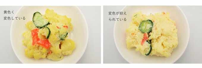 ■左（黄色変色） 2018年度XG56J ■右 2025年度HXCC62X