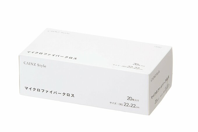 ティッシュボックスのような白い箱に入ったマイクロファイバークロス