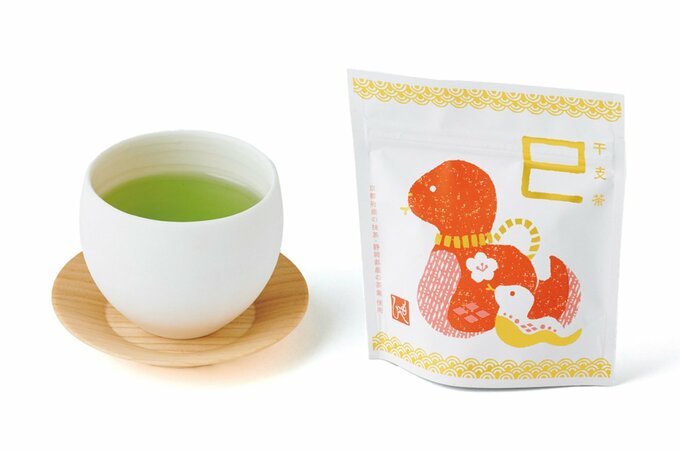 もへじ 干支茶 巳