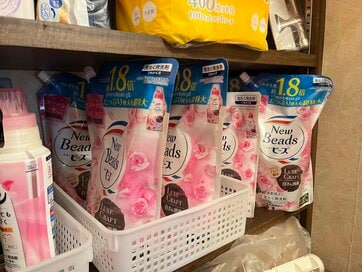 高齢親の「実家の片づけ」がスムーズに進む3つのコツ。“最初に手をつけるべき”場所とは