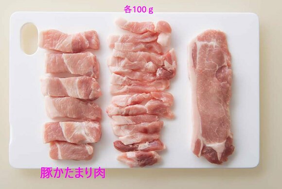 豚かたまり肉