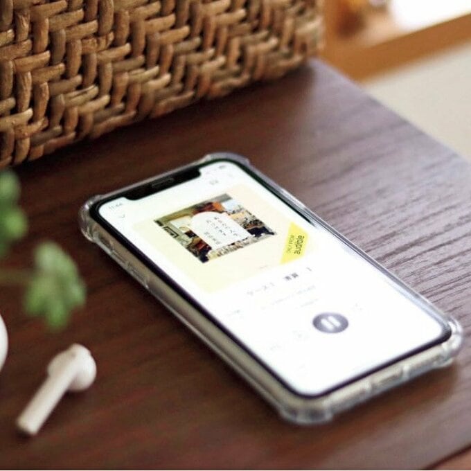 オーディオブックで読書タイム