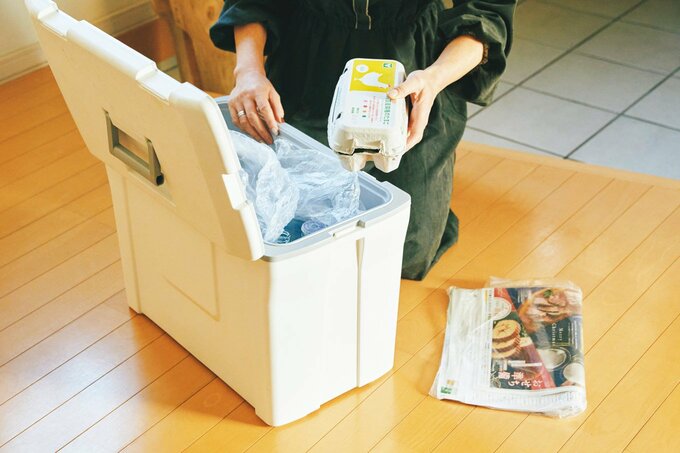 まとめ買い画像