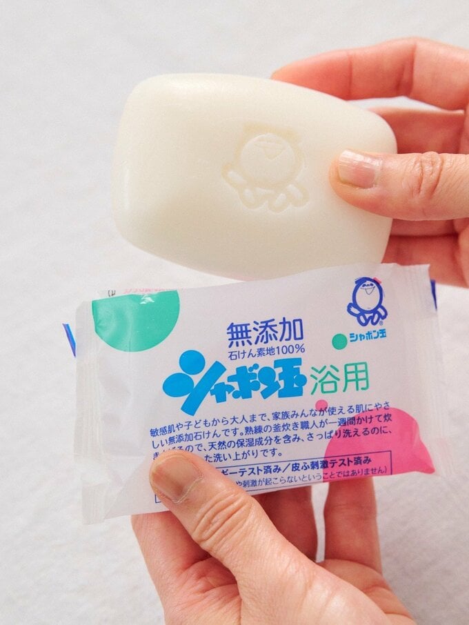 シャボン玉石けん