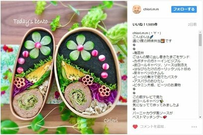 インスタグラムで見つけた！おしゃれな「お花見弁当」はトレンド要素が満載です