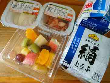 アラフィフ夫婦は節約したい。あえて「少量パック」を買って食べきる食品5つ